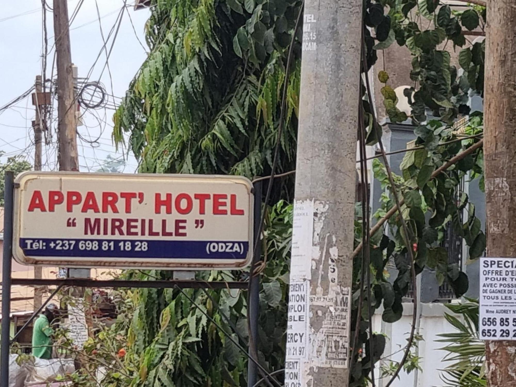 Appart Hotel Mireille Yaoundé Zewnętrze zdjęcie